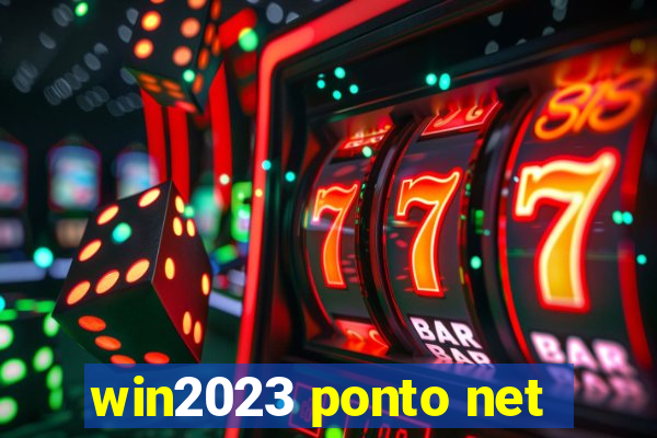 win2023 ponto net